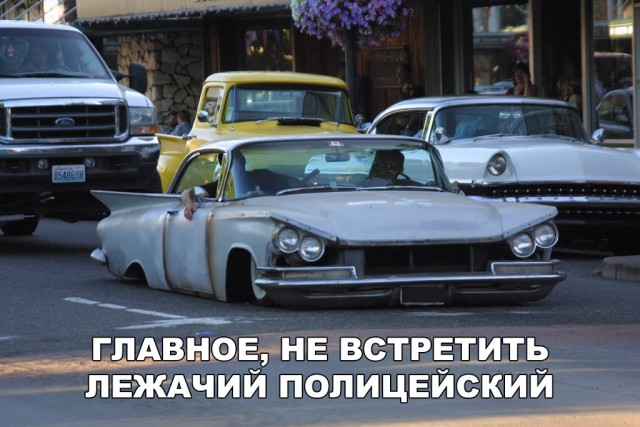 Нестандартный юмор
