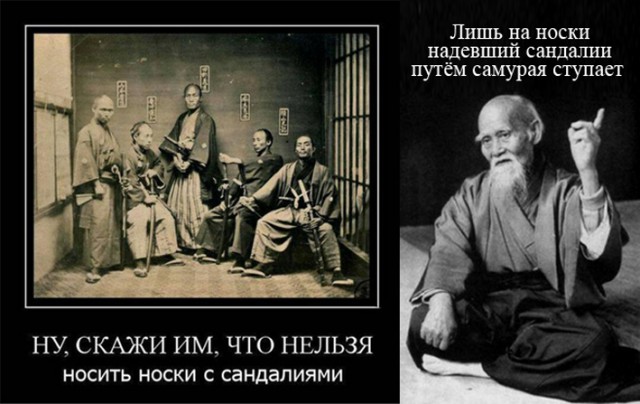 Чернушки вот вам принёс