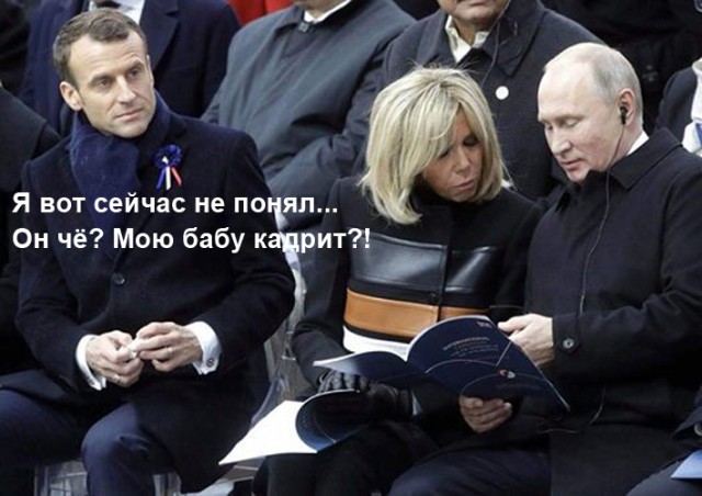 Специфический юмор