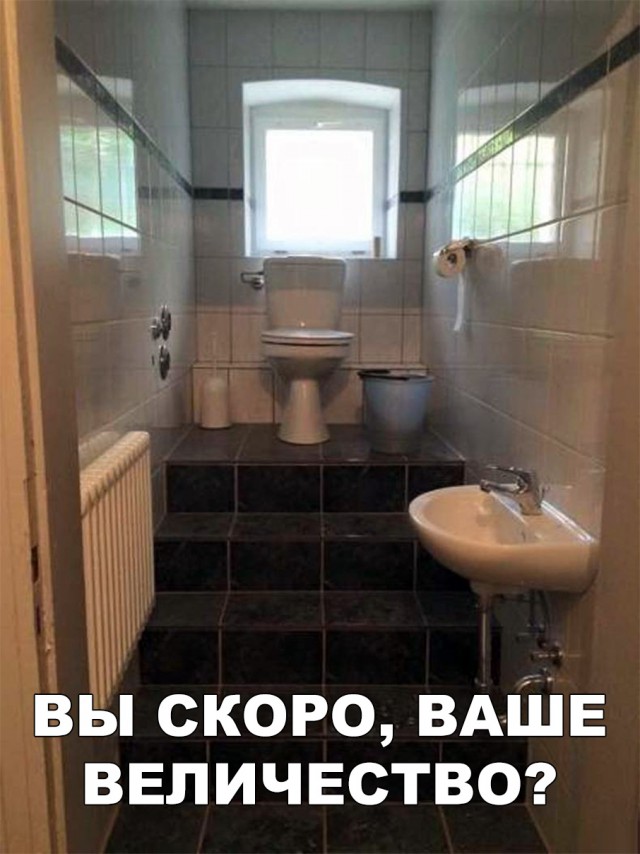 Нестандартный юмор