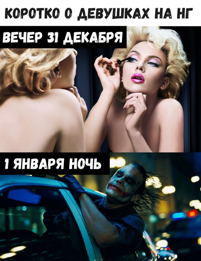 Нестандартный юмор