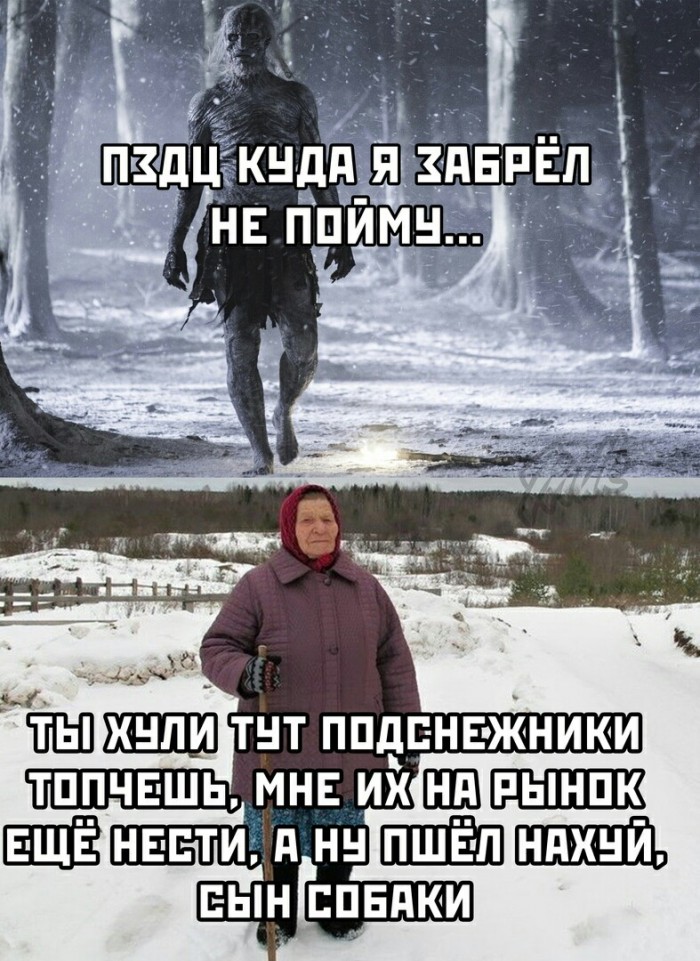 Нестандартный юмор