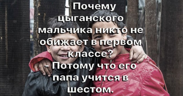 Белиссиммо