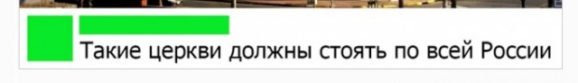 Чуток картинок. 08.10.19