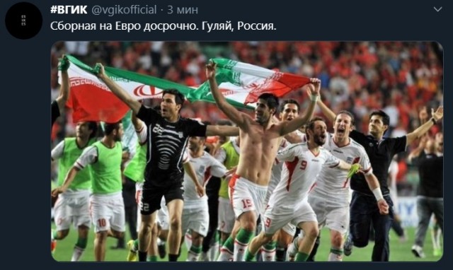 Футбол.ЕВРО 2020.Отборочные игры.