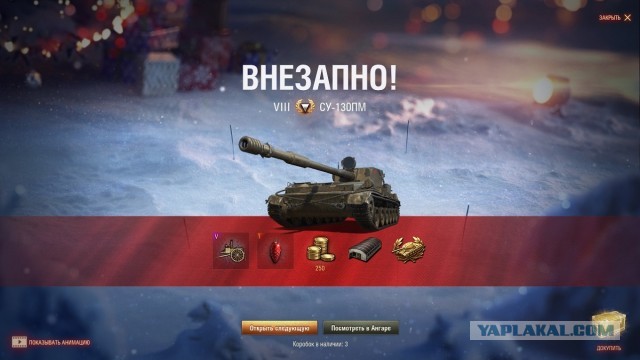 Wargaming 58