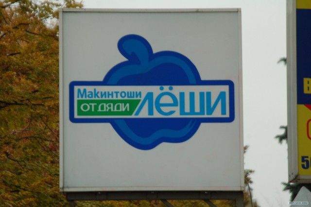Хороший такой магазин