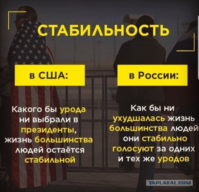 Патриарх Кирилл предложил добавить в Конституцию упоминание о Боге