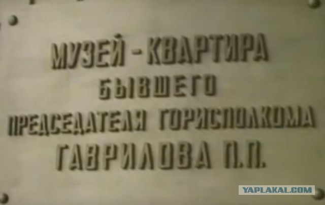 Мой Советский Союз
