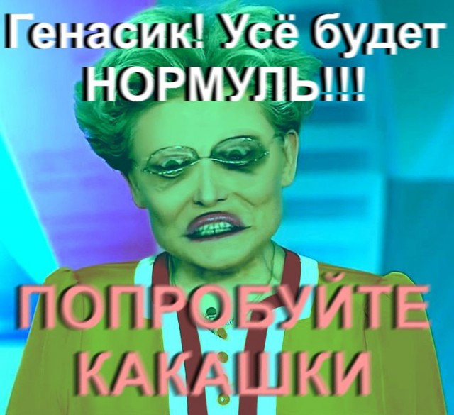 40 лет – это возраст Мужчины. Как их ощущаешь ты? Как "уже все"? Или как "все только начинается"?