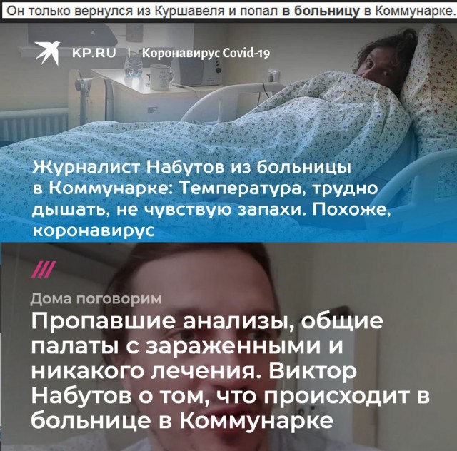 Красноярцы штурмом взяли выход из аэропорта после нескольких часов ожидания постановлений