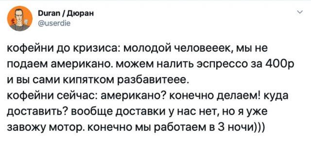Немного картинок для настроения 02.04.20