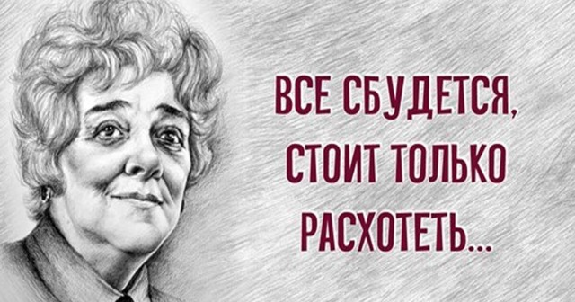 Немного картинок для настроения 17.05.20