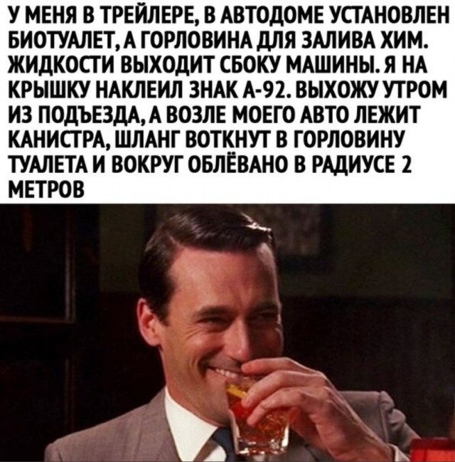 Свинегрет: картинки, надписи и прочее на 26.05 или №25