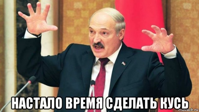 Студия Лебедева забабахала новый герб Беларуси: с картошкой, цветами, трактором и котиком