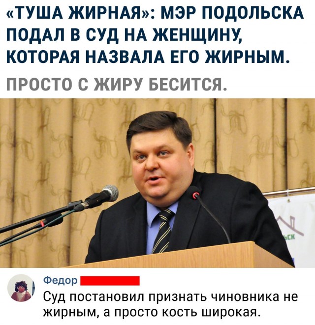 Забавные комментарии из социальных сетей 01.06.20