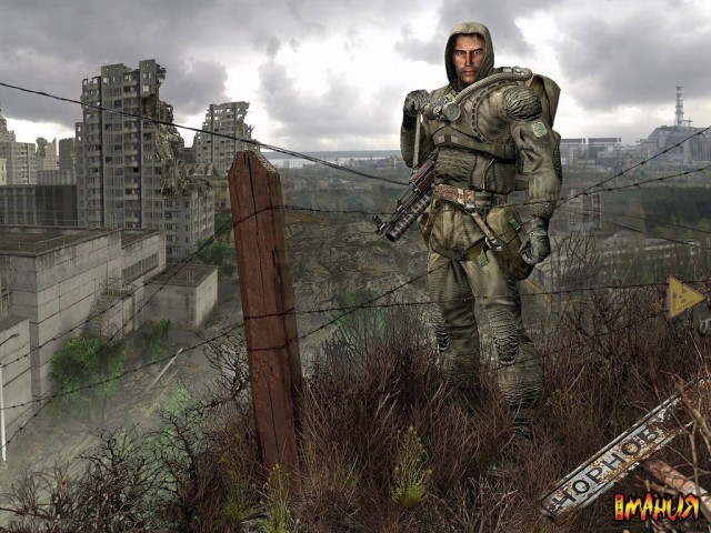 17/11/2008 по просьбам трудящихся