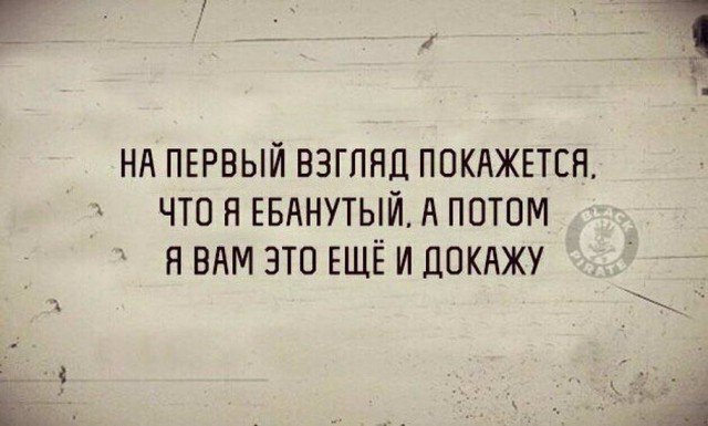Картинки разнообразные. На злобу дня и на доброту (27.08)