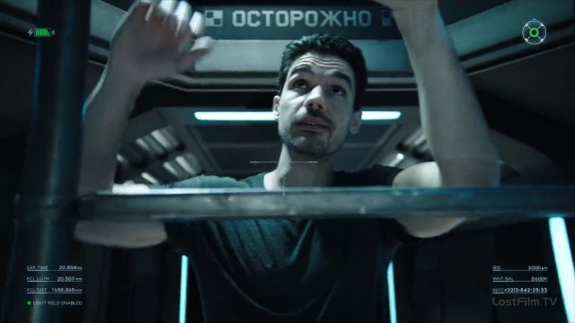 Экспансия, трейлер 5-го сезона