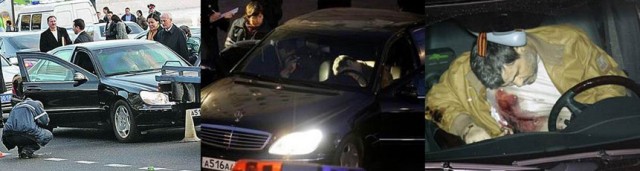 Хроника покушений с бронированными автомобилями