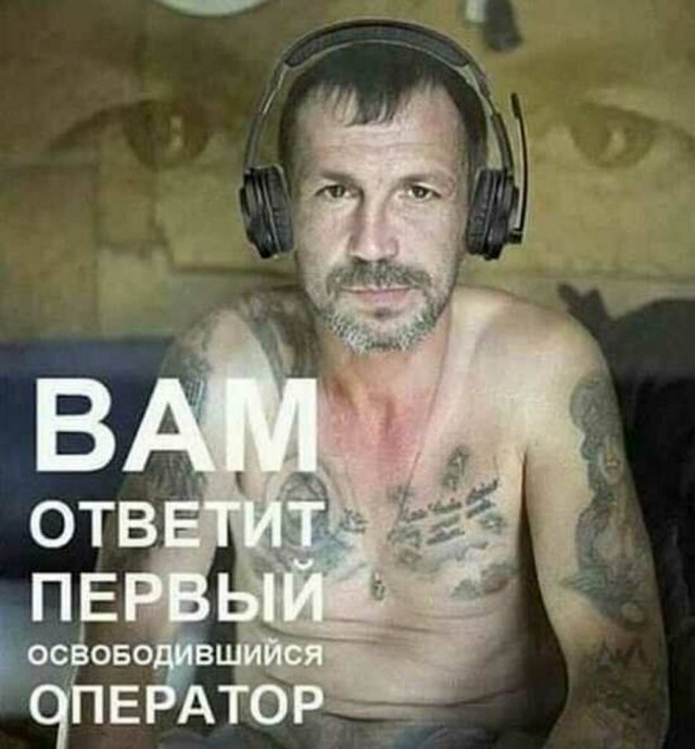 «Ищу человека, кто отсидит за меня в колонии, всего 2 года за вознаграждение — 3 миллиона рублей»