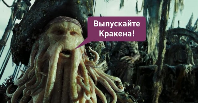 Здоровенный круизный лайнер - вид сверху