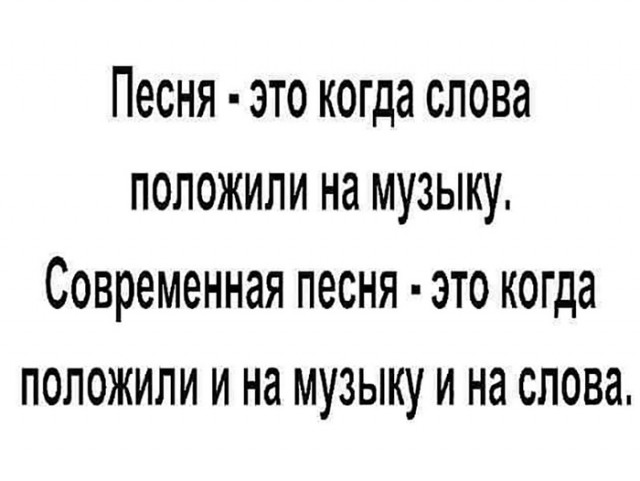 Фотки и картинки: юморные и красивые, забавные и милые 08.01.21
