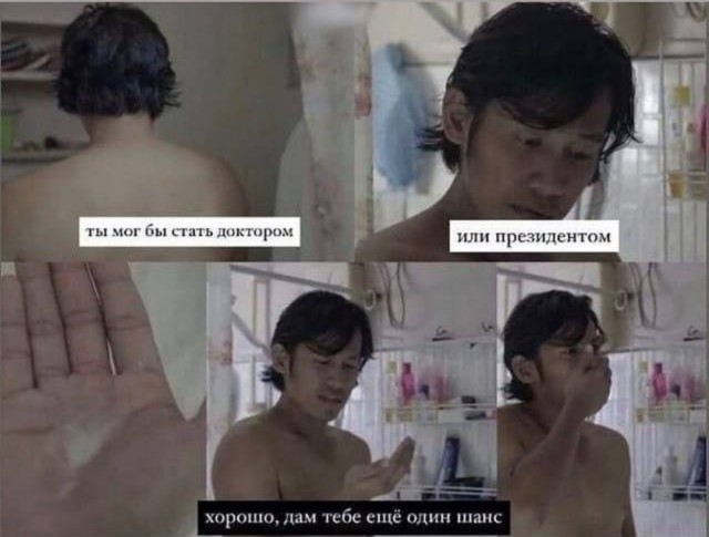 Бредзона 13.03.21