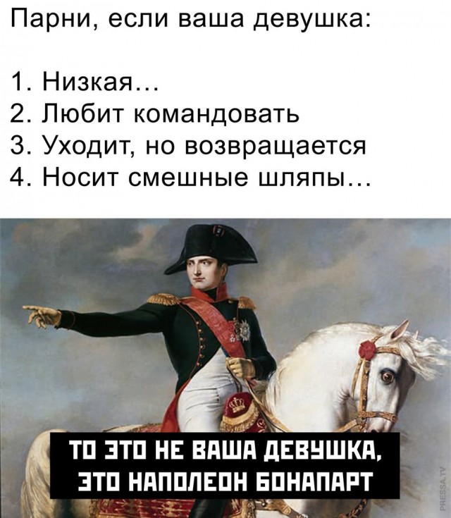Картинки и мемы для настроения 15.03.2021