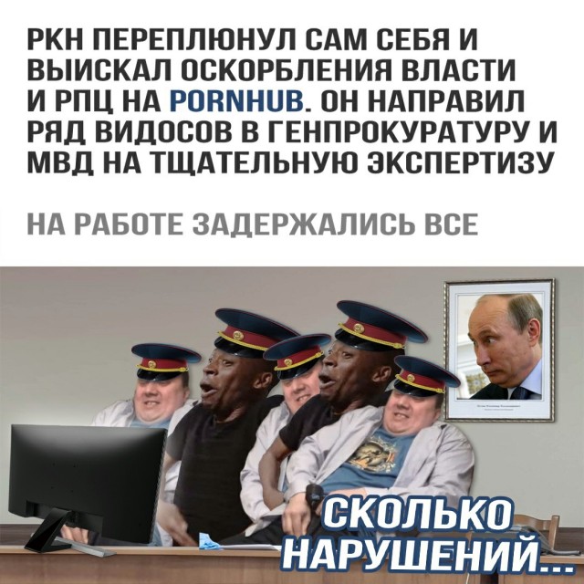 Так себе картинки 1.05.21