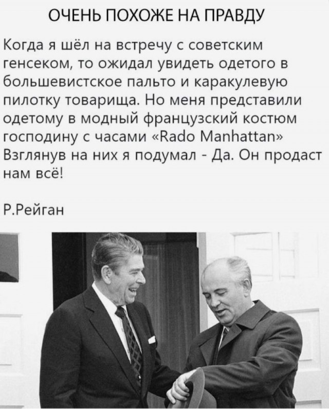 Тебе больше не нужно будет заправлять футболку