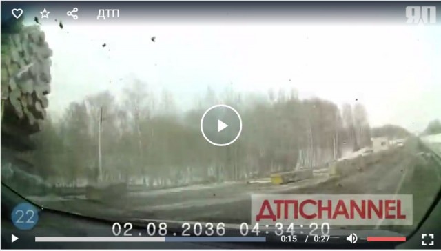 Лесовозы такие незаметные