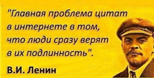 Картинки с надписями и всякие жизненные фразы 20.06.21