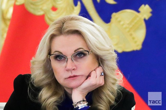 Вакансии медработников и их зарплаты в Смоленской области