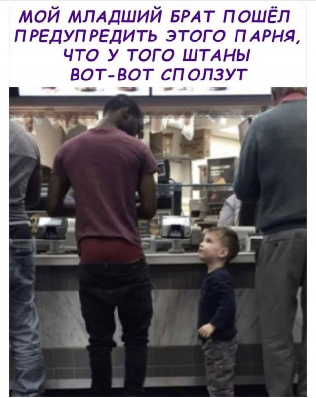 Картинки и мемы для настроения