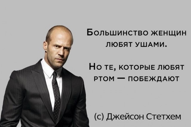 Весёлый полтишок 6.08