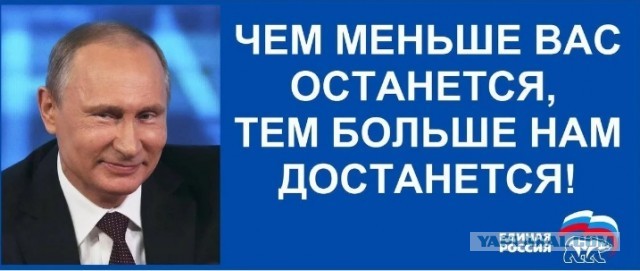 Число пенсионеров в России за год снизилось почти на 2 млн. человек, следует из данных Росстата.