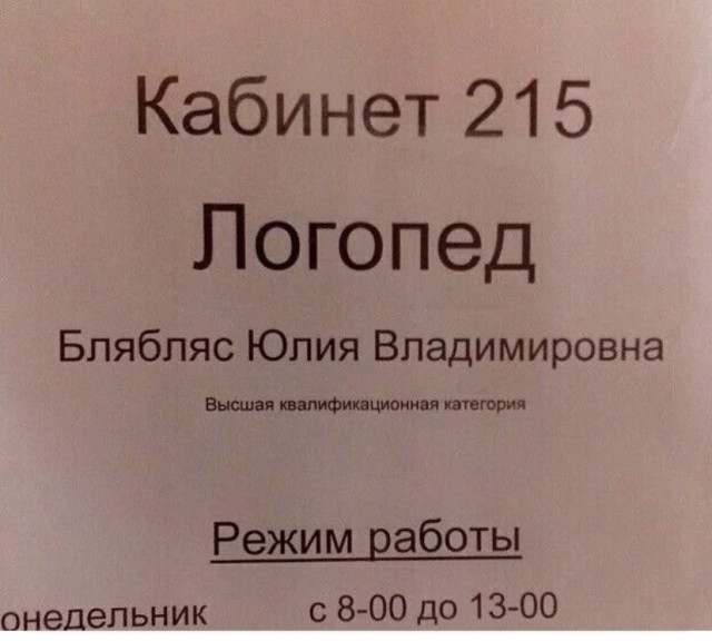 Так себе картинки 05.09.21