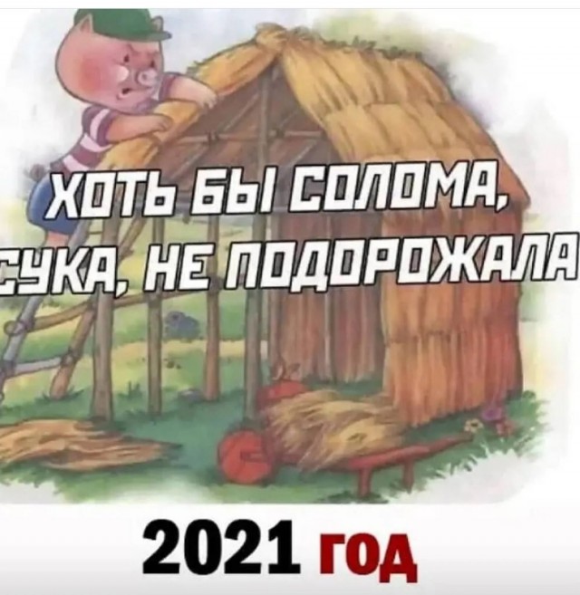 Производители макарон заявили о проблемах, вынуждающих повысить цены: «Наступает паника!»