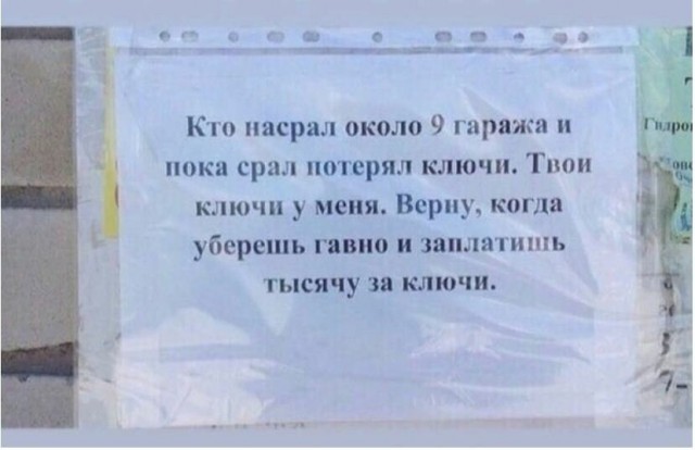 Картинки. 30.09.21