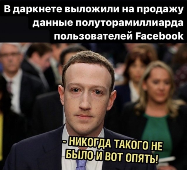 Картинки и мемы для настроения 06.10.2021