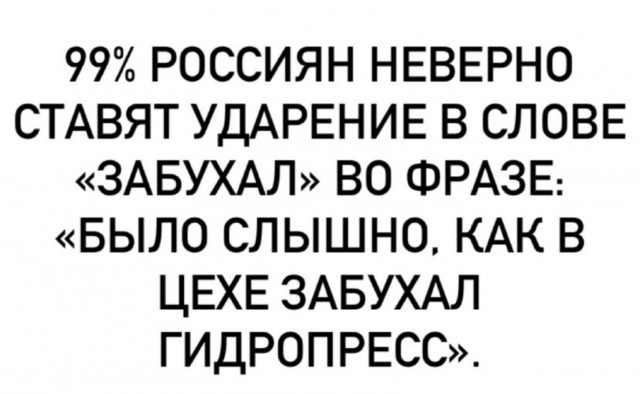 Всяческие картинки 19.10.2021