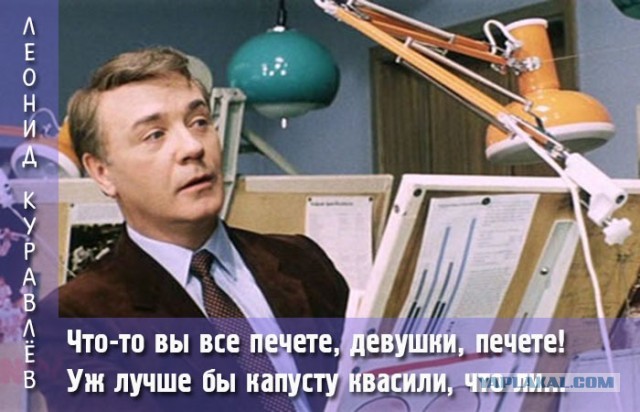 Пироги для чайников 4. Шарлотка из кукурузной муки.