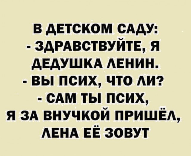 15 раскрашенных фото арестованных знаменитостей, которые в молодые годы попали за решётку, а мы и не знали