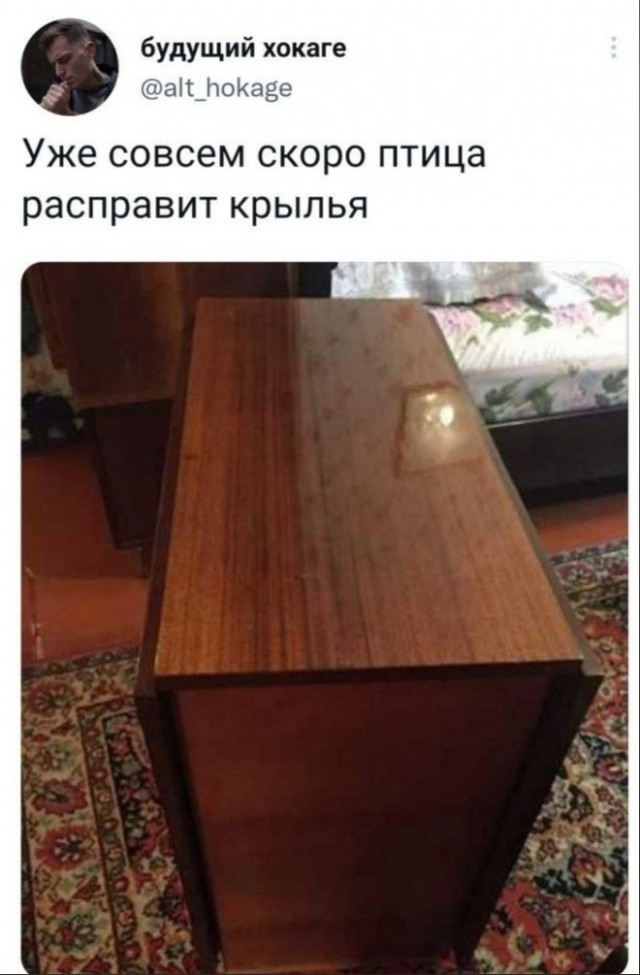 Так себе картинки 27.11.21