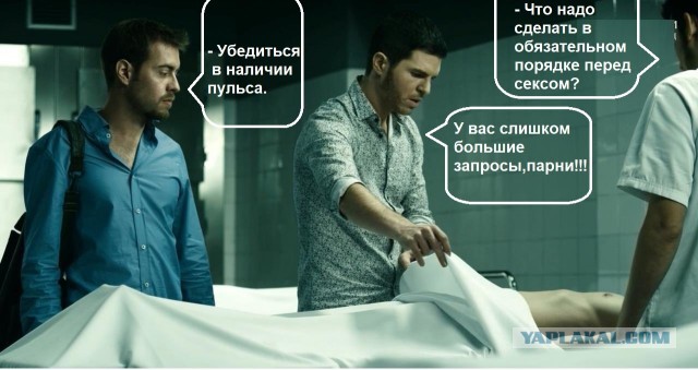 Тащи с завода каждый гвоздь - ты здесь хозяин, а не гость