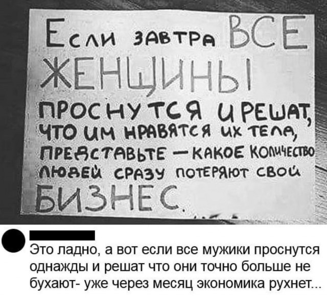 Так себе картинки 14.12.21