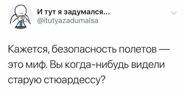 Так себе картинки 15.12.21