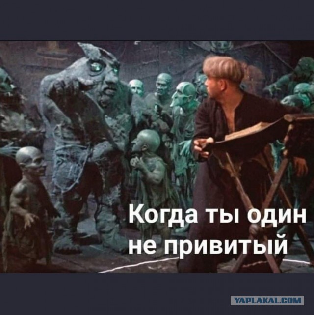 Из-за отказа вакцинироваться десятки преподавателей в Техническом университете отстранены от работы