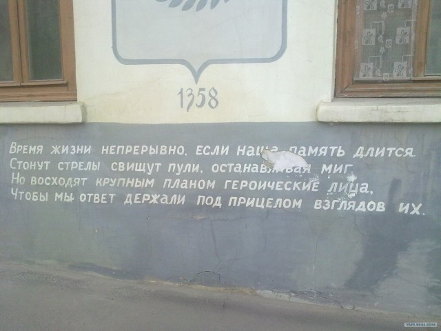 Храмы Боровска (130 фото)